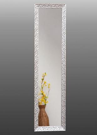 Напольное зеркало в полный рост, эксклюзивный цвет 1650х400 мм3 фото