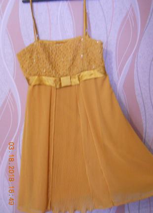 Солнечное нарядное платье!1 фото