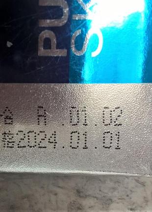 Крем проти акне біоаква — 30 %2 фото