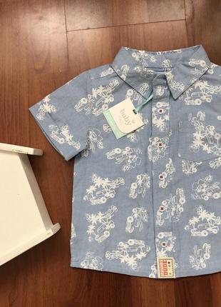 Сорочка теніска 9-12 міс