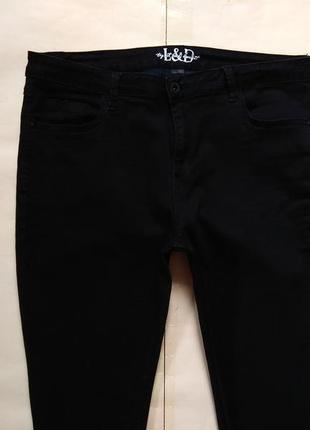 Стильныe черные джинсы скинни с высокой талией chicoree, 16 pазмер.6 фото
