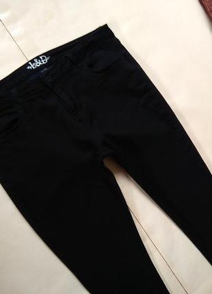Стильныe черные джинсы скинни с высокой талией chicoree, 16 pазмер.4 фото