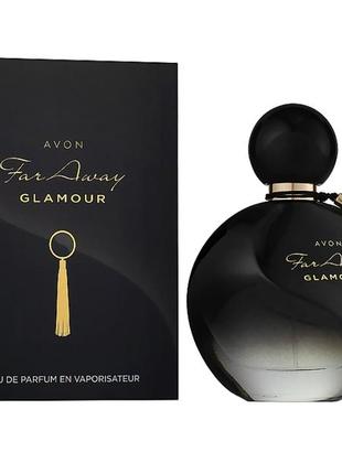 Avon far away glamour

парфюмированная вода1 фото