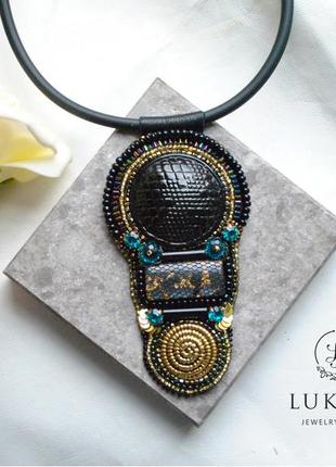 Колье-подвеска «snake skin»