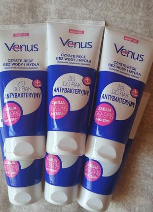 Sale! антибактеріальний гель антисептик venus польща 100 мл