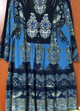 Платье2 фото