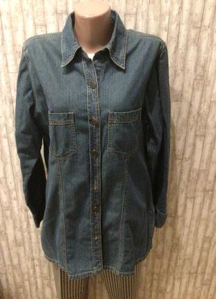 Джинсовая рубашка