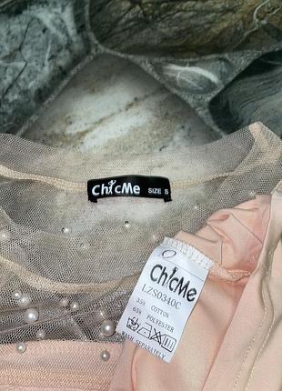 Блуза кофта 2