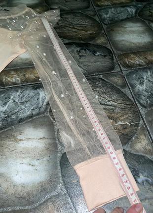 Блуза кофта 4