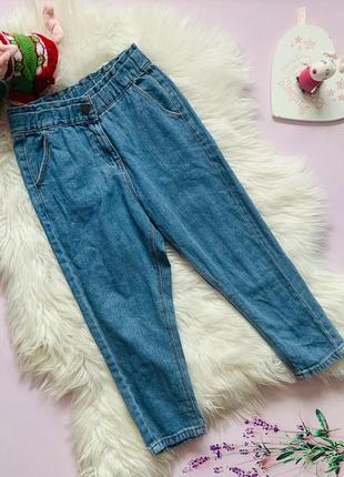 Стильні модні гарні джинси next дівчинці 7 років