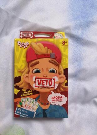 Настільна гра "veto mini", danko toys, veto-02-01