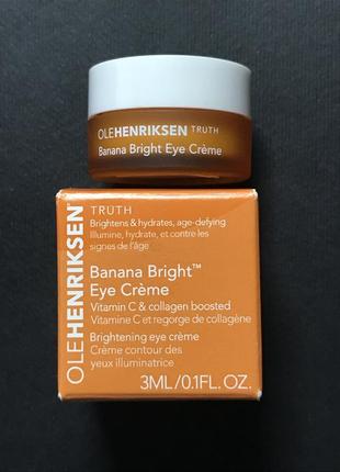 Антивіковий освітлюючий крем для очей ole henriksen banana bright eye creme3 фото