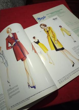 Журнал мод "marfy" з викрійками мода 2000р .італія6 фото