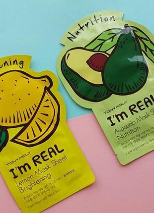 Тканевая маска tony moly i’m real mask sheet