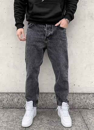 Джинсы