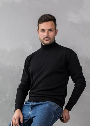 Чорний гольф турецького виробника