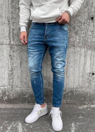 Джинсы