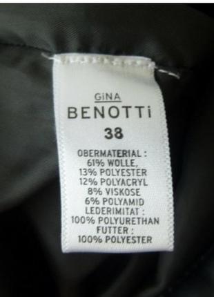 Юбка gina benotti5 фото