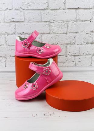 Рожеві туфельки clibee2 фото