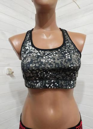 Спортивний топ подвійний