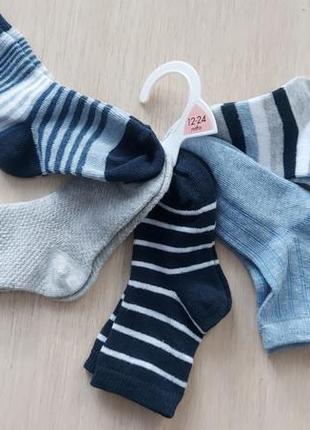 Детские носочки для мальчика сет 5 пар baby f&f 12-24мес1 фото