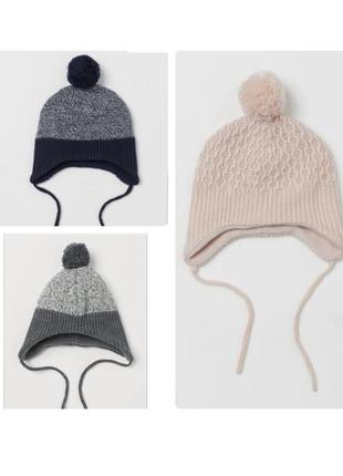 Шапка h&m