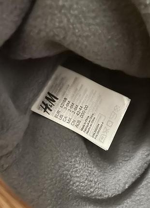Шапка h&m 6