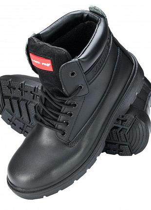 Ботинки  lahti pro ptome, 45 размер