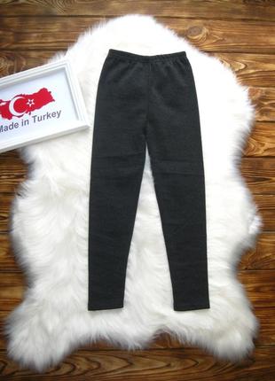 Лосини для дівчинки з начосом