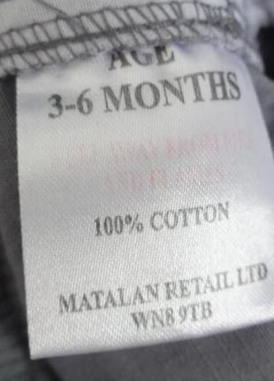 Matalan. штаны на широкой резинке. 3-6 месяцев.4 фото