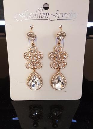 Серьги капли шампанского