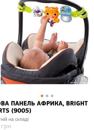 Іграшка ігрова панель на автокрісло брязкальце погримушка в ліжечко 2