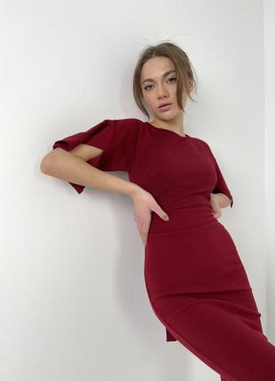 Плаття