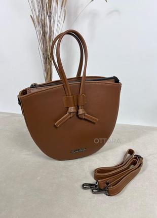 Коричневая полукруглая женская сумка, терракот жіноча сумочка напівкругла