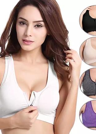 Топ спортивный