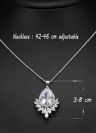 Ланцюжок з кулоном ланцюг ланцюжок чокер намисто, кольє сріблясте блискуче каміння стрази