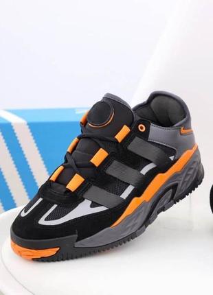 Чоловічі кросівки soles adidas niteball