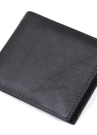 Шкіряний чоловічий гаманець vintage 20475 чорний