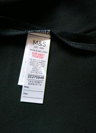 Спідниця юбка m&s6 фото