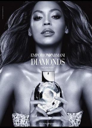 Emporio armani diamonds парфюм !!!оригинал!!!