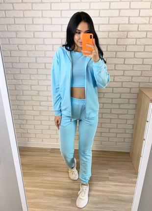 Костюм трійка