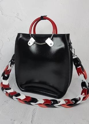 Крута сумка колір на вибір