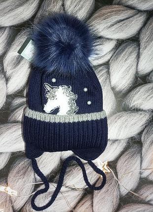 Тепла шапка шапочка на флісі