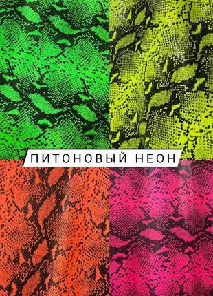 Ботофрты 💕 mary дизайнерские полностью натуральная кожа питон осень зима4 фото