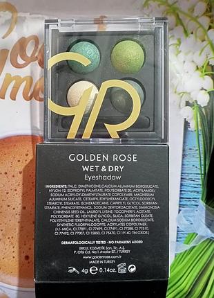 Golden rose wet & dry eyeshadow палетка теней