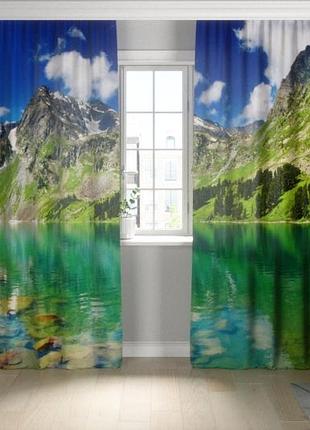 Фотоштора тишина