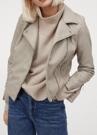 Демісезонна куртка h&m3 фото