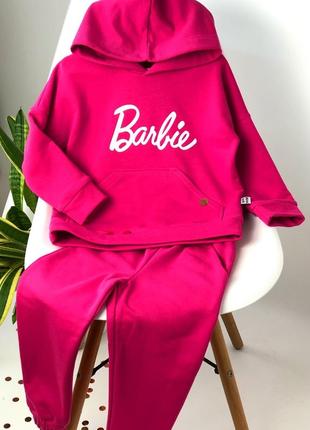 Стильный спортивный костюм барби худи джоггерсы barbie