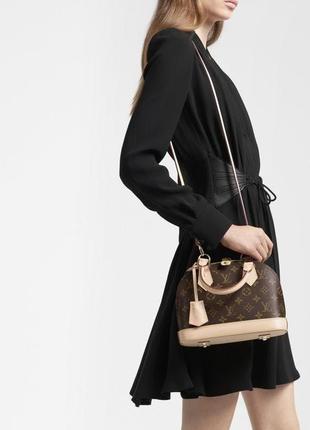 Жіноча стильна сумка