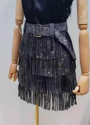 Нереально крута спідниця бахрома в стразах, люкс якість, туреччина, ексклюзивна модель.